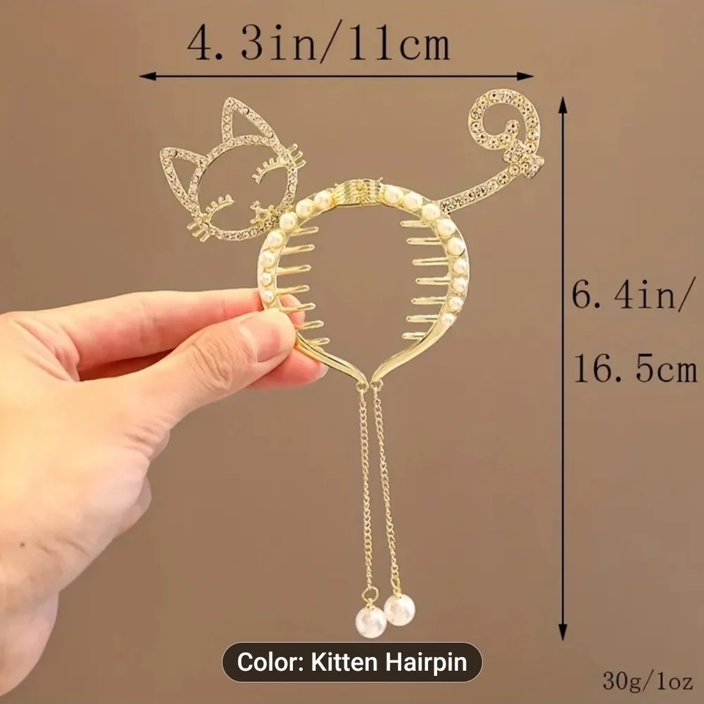 Sparkling Gold Cat Hair Clip